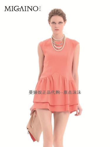  Vêtement de sport pour femme MIGAINO - Ref 527209