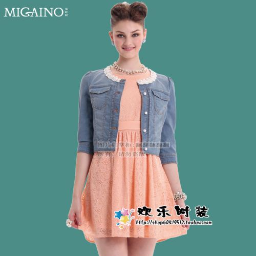  Vêtement de sport pour femme MIGAINO - Ref 527216