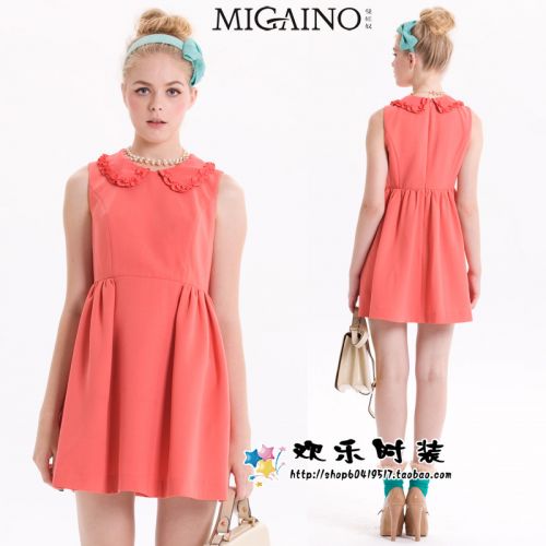  Vêtement de sport pour femme MIGAINO - Ref 527218