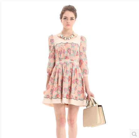  Vêtement de sport pour femme MIGAINO - Ref 527219