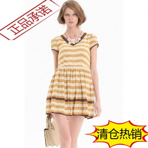  Vêtement de sport pour femme MIGAINO - Ref 527220