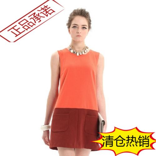  Vêtement de sport pour femme MIGAINO - Ref 527221