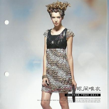  Vêtement de sport pour femme - Ref 527226