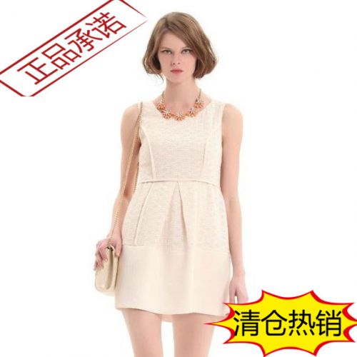  Vêtement de sport pour femme MIGAINO - Ref 527232