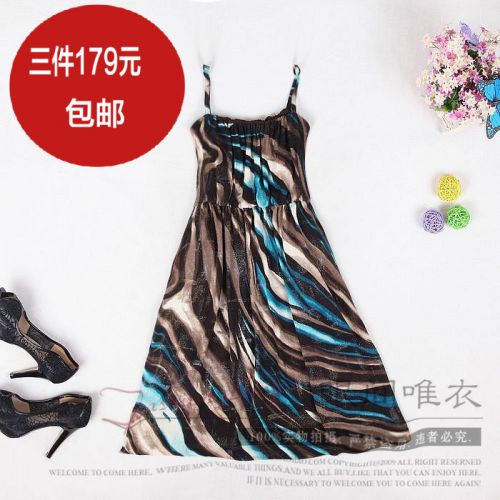  Vêtement de sport pour femme - Ref 527234