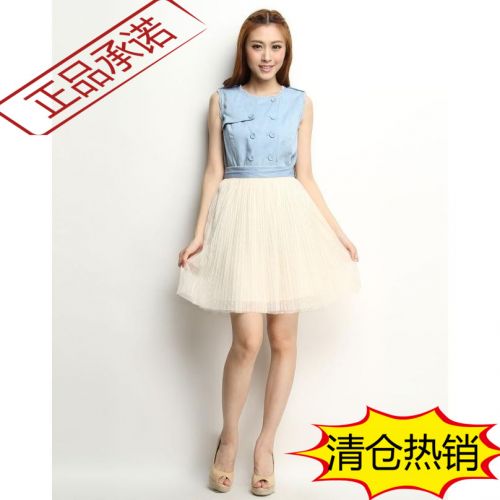  Vêtement de sport pour femme MIGAINO - Ref 527356