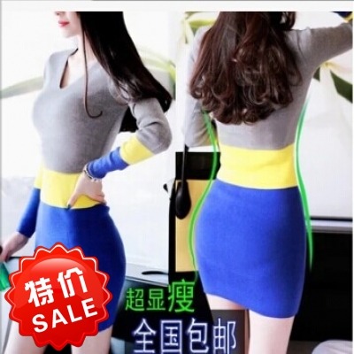  Vêtement de sport pour femme - Ref 527455