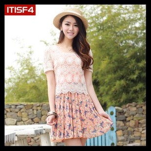  Vêtement de sport pour femme - Ref 527485