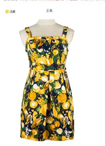  Vêtement de sport pour femme MIGAINO - Ref 527522