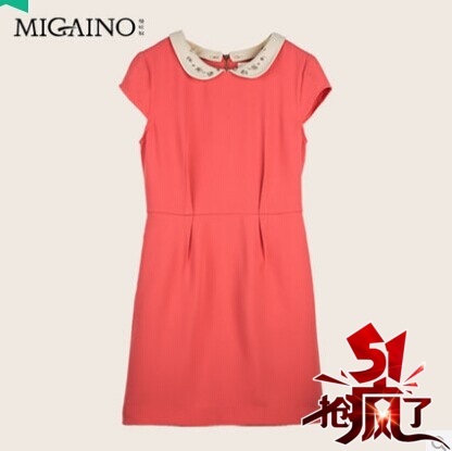  Vêtement de sport pour femme MIGAINO - Ref 527524