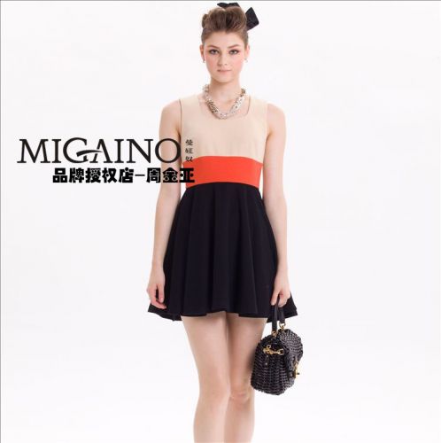  Vêtement de sport pour femme MIGAINO - Ref 527526