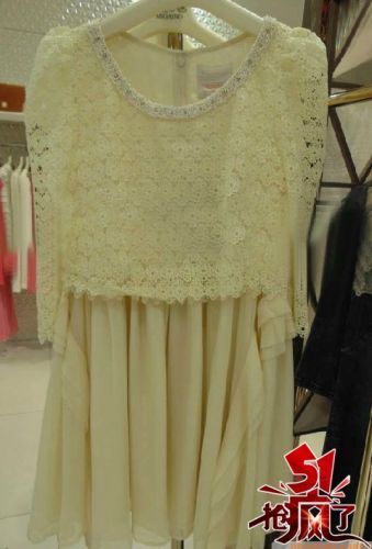  Vêtement de sport pour femme MIGAINO - Ref 527527