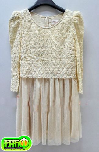  Vêtement de sport pour femme MIGAINO - Ref 527528