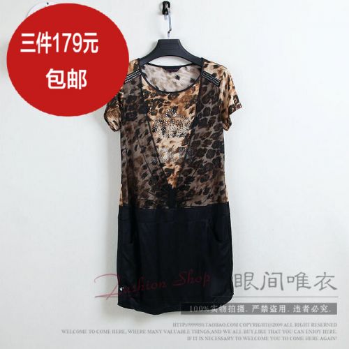  Vêtement de sport pour femme - Ref 527724