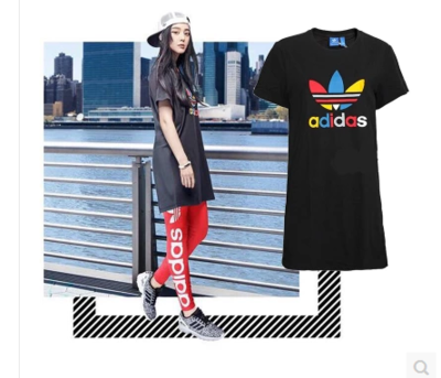  Vêtement de sport pour femme - Ref 527785