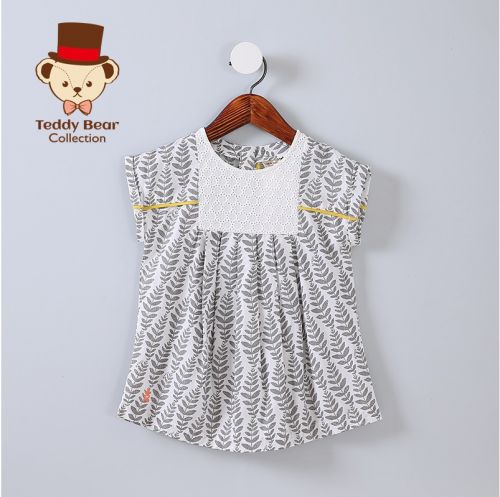  Vêtement de sport pour femme - Ref 527850