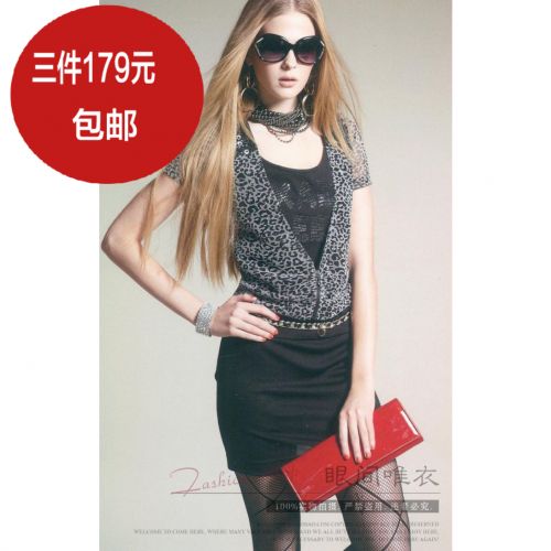  Vêtement de sport pour femme AB - Ref 527858