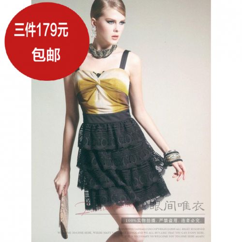  Vêtement de sport pour femme AB - Ref 527859