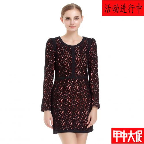  Vêtement de sport pour femme MIGAINO - Ref 527862