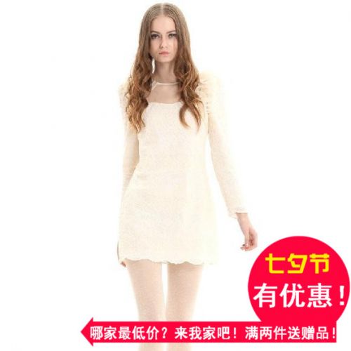  Vêtement de sport pour femme MIGAINO - Ref 527875