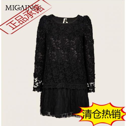  Vêtement de sport pour femme MIGAINO - Ref 527884