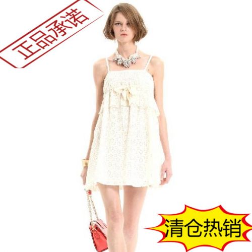  Vêtement de sport pour femme MIGAINO - Ref 527885