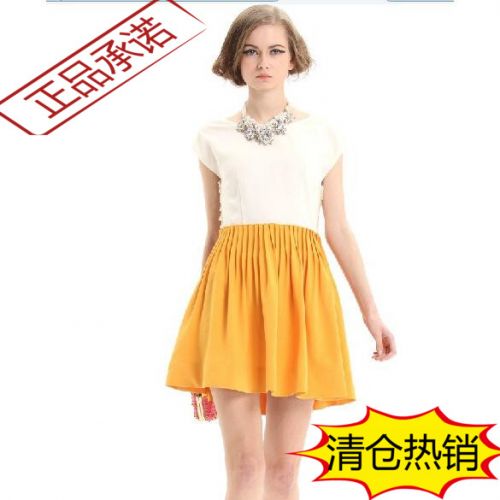  Vêtement de sport pour femme MIGAINO - Ref 527886