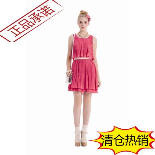  Vêtement de sport pour femme MIGAINO - Ref 527887