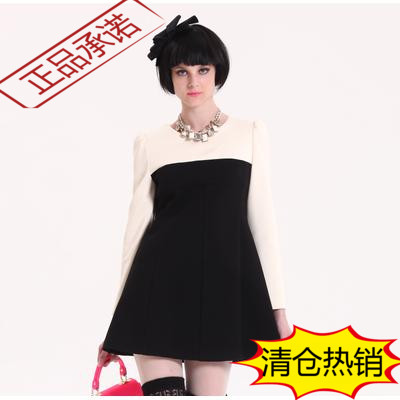  Vêtement de sport pour femme MIGAINO - Ref 527888