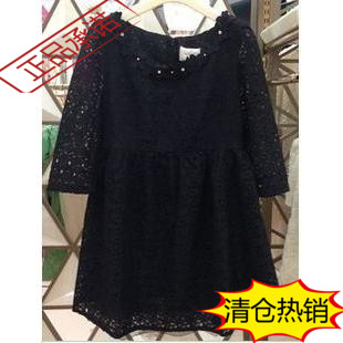  Vêtement de sport pour femme MIGAINO - Ref 527890