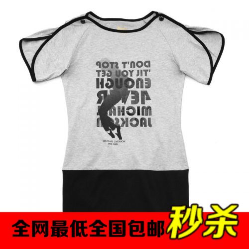  Vêtement de sport pour femme LOTTO - Ref 527894