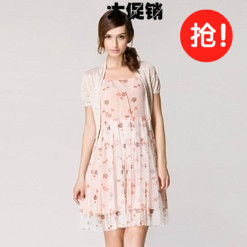  Vêtement de sport pour femme - Ref 527895