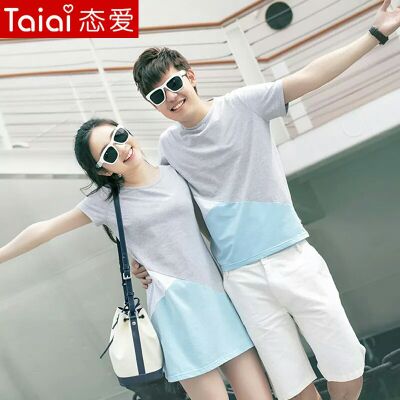  Vêtement de sport pour femme - Ref 527929