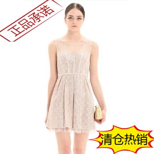  Vêtement de sport pour femme MIGAINO - Ref 528159