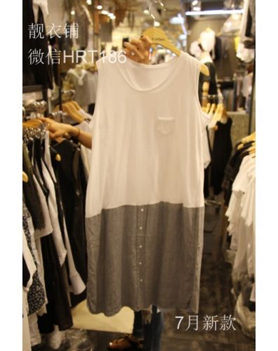 Vêtement de sport pour femme QZ - Ref 528160