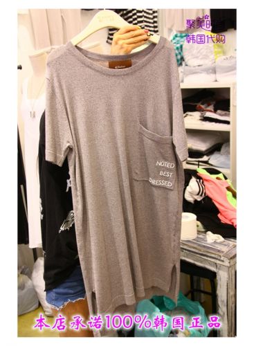 Vêtement de sport pour femme QZ - Ref 528372
