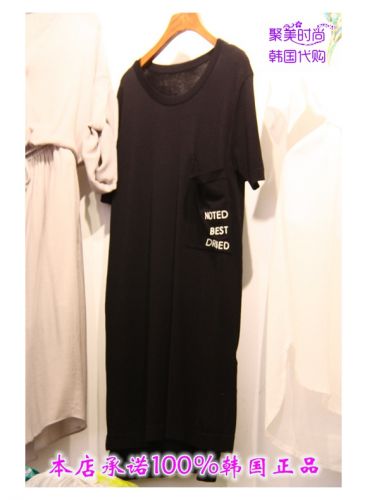 Vêtement de sport pour femme QZ - Ref 528373