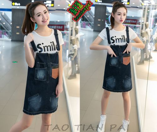  Vêtement de sport pour femme en coton - Ref 528498