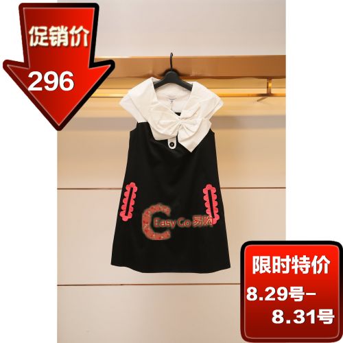  Vêtement de sport pour femme AIVEI - Ref 528558