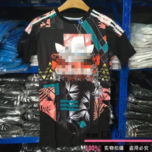  Vêtement de sport pour femme en polyester - Ref 528575