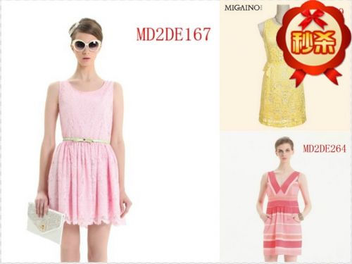  Vêtement de sport pour femme MIGAINO - Ref 528607