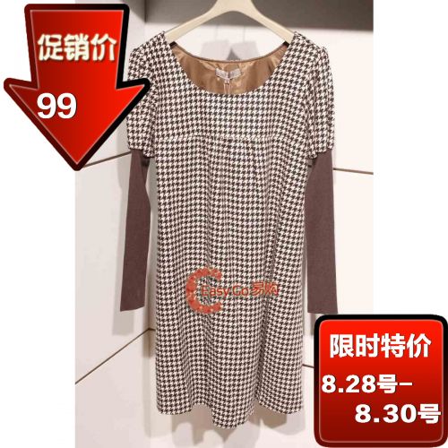  Vêtement de sport pour femme ANMANI - Ref 528635