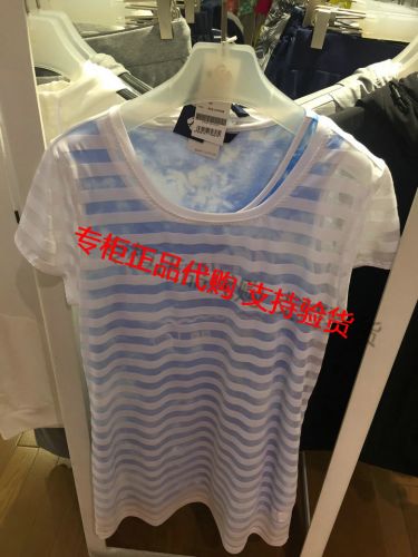  Vêtement de sport pour femme RAPIDO - Ref 529938