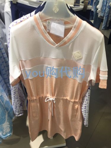  Vêtement de sport pour femme RAPIDO - Ref 529983