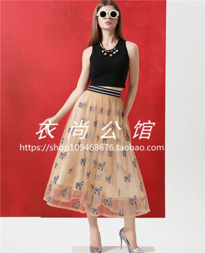  Vêtement de sport pour femme CHANTECA - Ref 531385