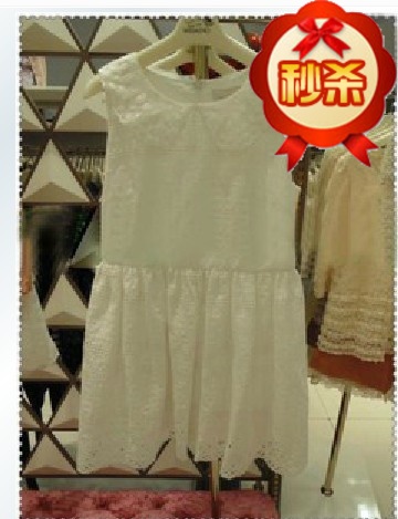  Vêtement de sport pour femme MIGAINO - Ref 531690