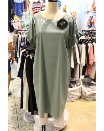 Vêtement de sport pour femme QZ - Ref 531800