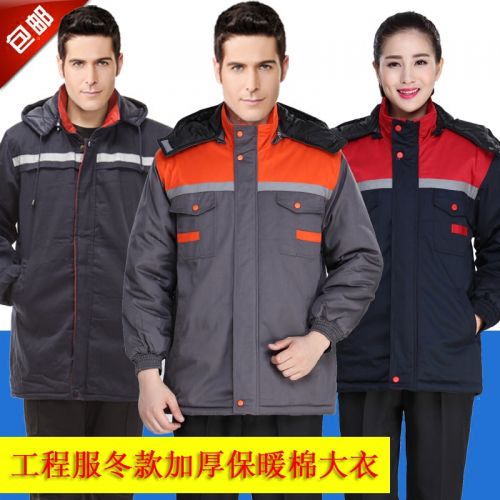 Vêtement de travail en Toile coton - Ref 1911360