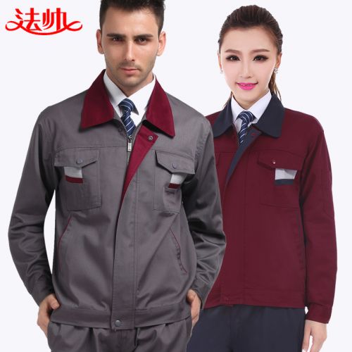 Vêtement de travail en Toile coton - Ref 1911363