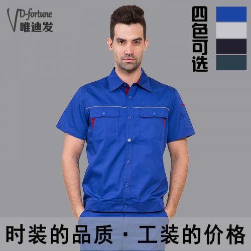 Vêtement de travail en Toile coton - Ref 1911367